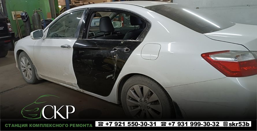 Кузовной ремонт двери, крыла и порога на Хонда Аккорд (Honda Accord) в СПб