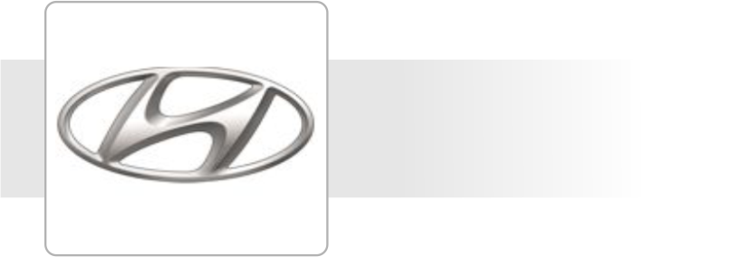 Ремонт автомобилей Хендай (Hyundai)