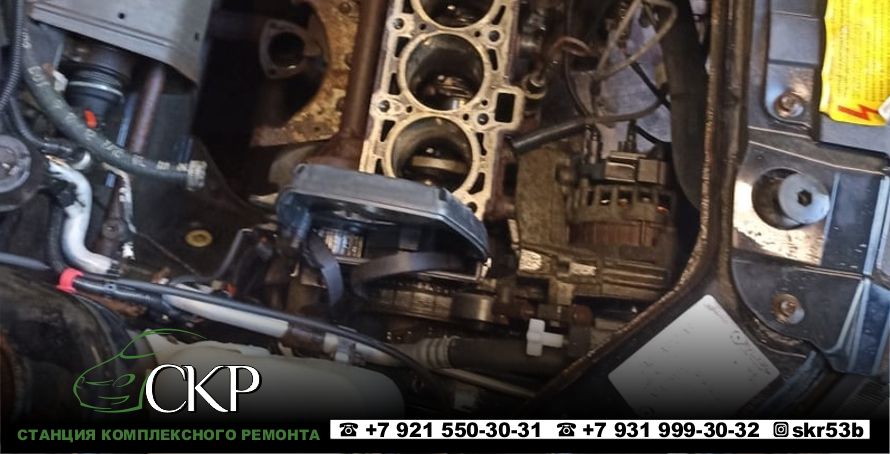Ремонт двигателя после обрыва ремня ГРМ на Лада Гранта (Lada Granta) в СПб в автосервисе СКР.