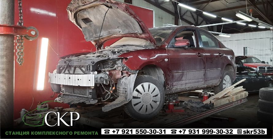 Восстановление после ДТП Мазда 3 (Mazda 3) в СПб