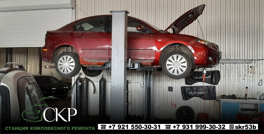 Восстановление после ДТП Мазда 3 (Mazda 3) в СПб