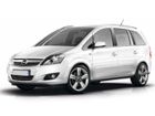 Ремонт и обслуживание Опель (Opel) в автосервисе СКР