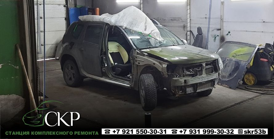 Восстановление кузова Рено Дастер (Renault Duster) в СПб