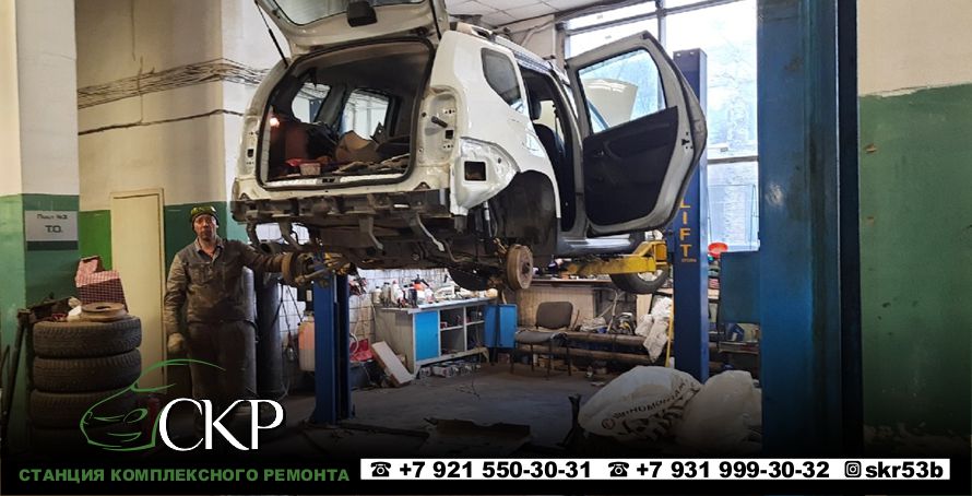 Восстановление подвески после ДТП на Рено Дастер (Renault Duster) в СПб