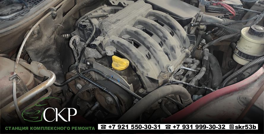 Средний ремонт двигателя на Рено Дастер (Renault Duster) в СПб