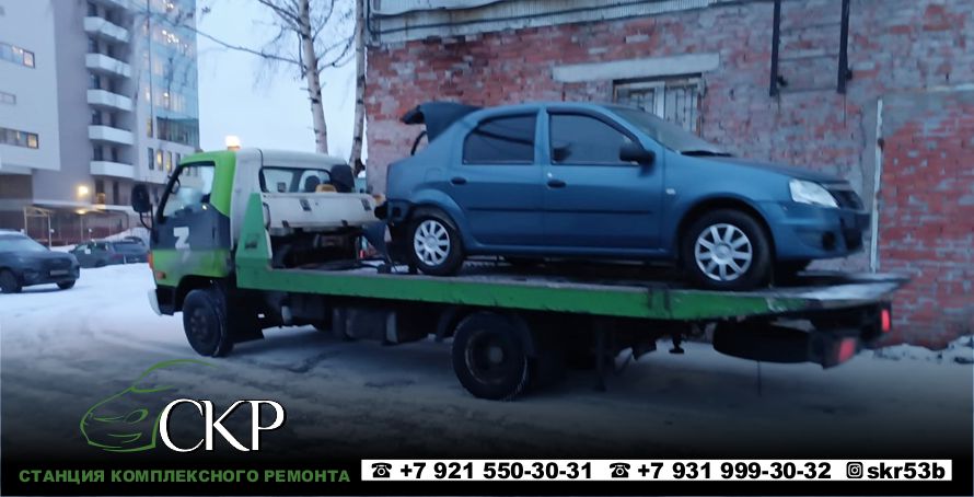 Восстановление кузова Рено Логан (Renault Logan) в СПб.
