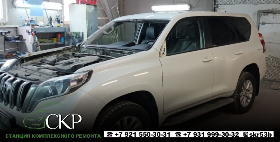 Ремонт крыши и капота с окраской на Тойота Ленд Крузер Прадо (Toyota Land Cruiser Prado) в СПб.