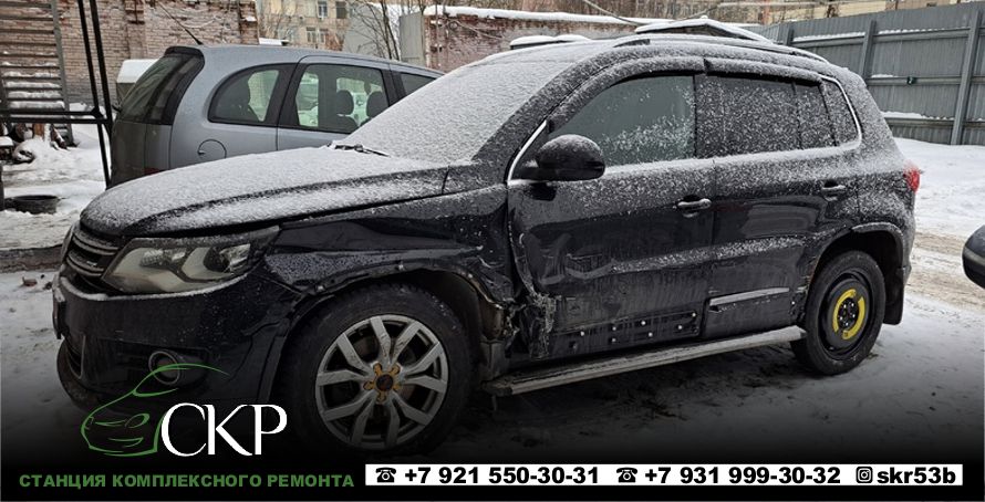Ремонт левой части кузова Фольксваген Тигуан (Volkswagen Tiguan) в СПб.